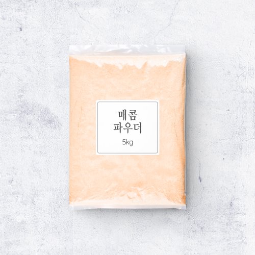 [업소용]매콤파우더 5kg
